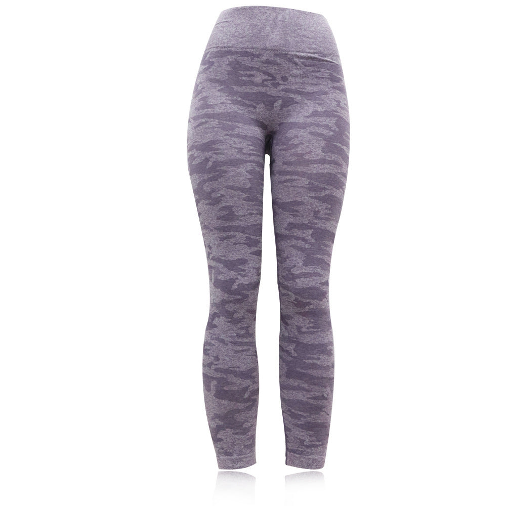 Seamless yoga pants - AMAZEALL