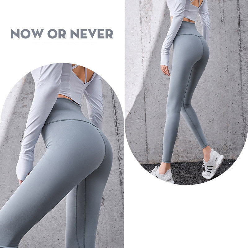 Yoga cropped pants - AMAZEALL
