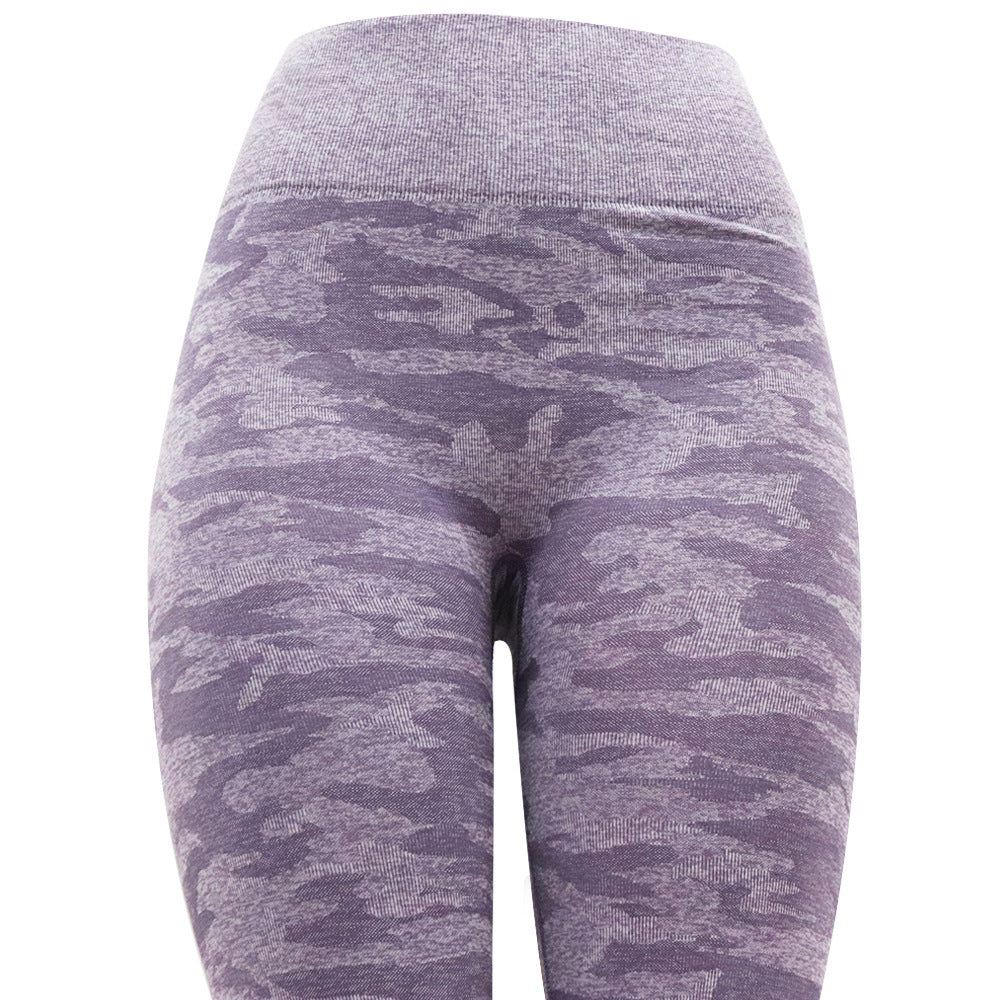 Seamless yoga pants - AMAZEALL